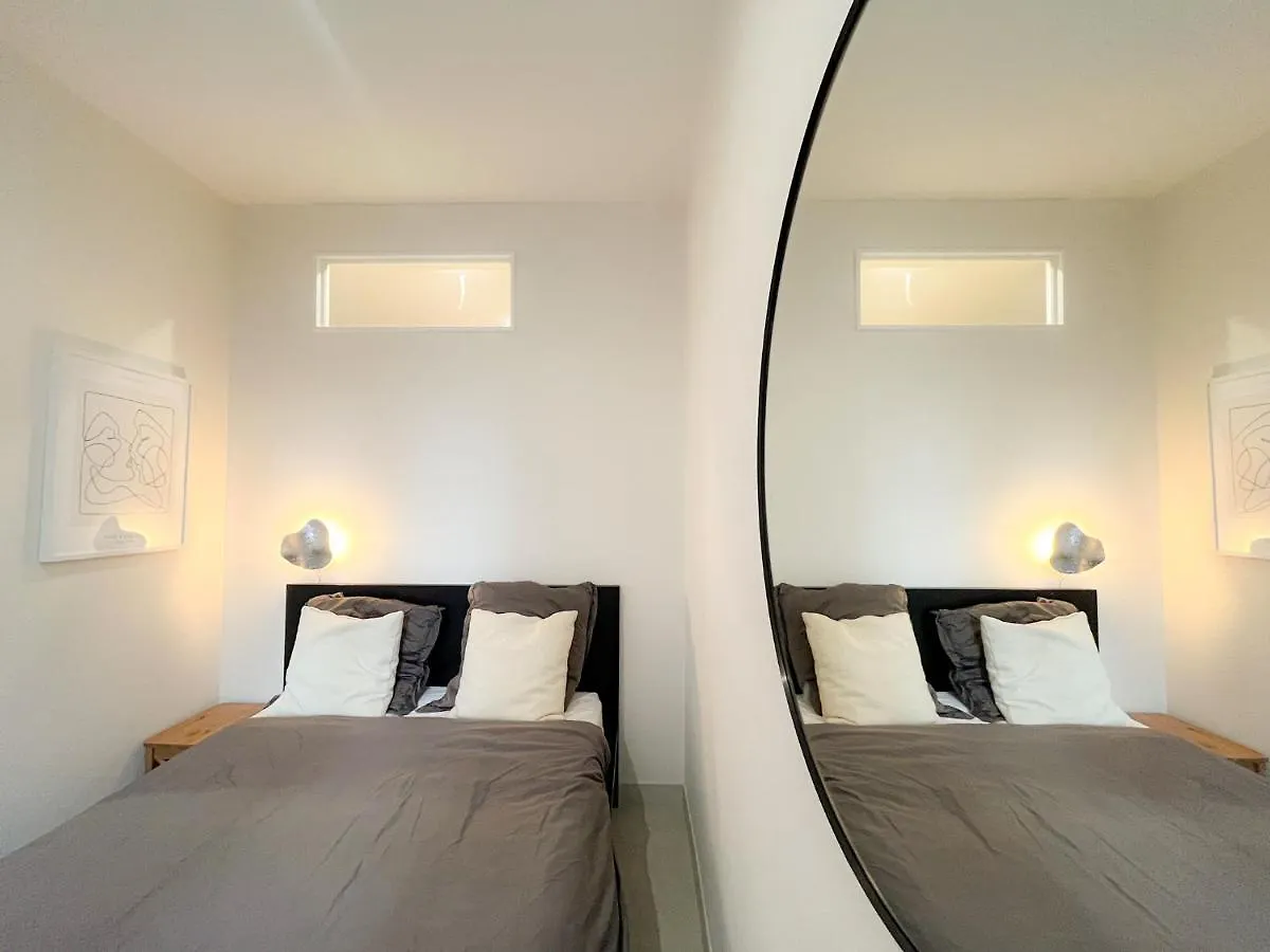 Suite Onyx Lyon Apartment